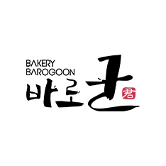 circle_logo 바로군